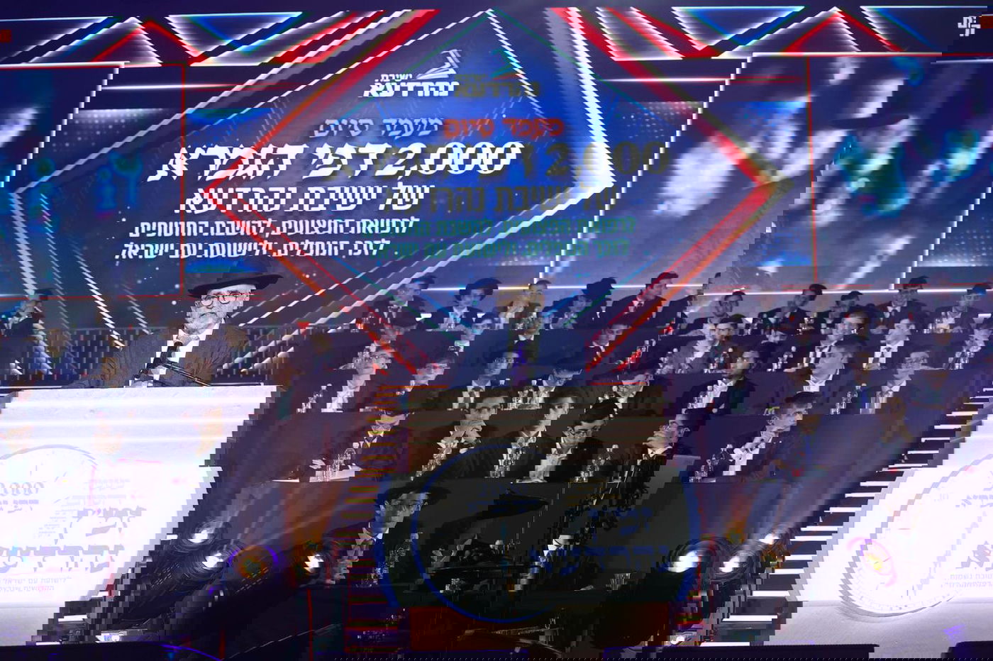 כינוס נדיר ומרומם נפש של תלמידי ישיבת 'נהרדעא'