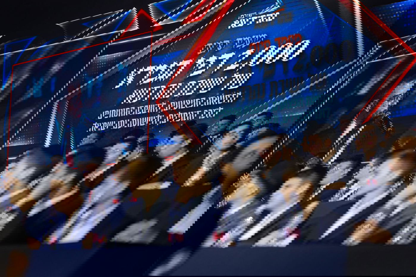 כינוס נדיר ומרומם נפש של תלמידי ישיבת 'נהרדעא'