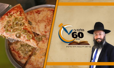 אוהבים לאכול פיצה רותחת מהתנור? זה מסוכן! • צפו 