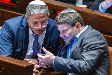סמוטריץ' ובן גביר