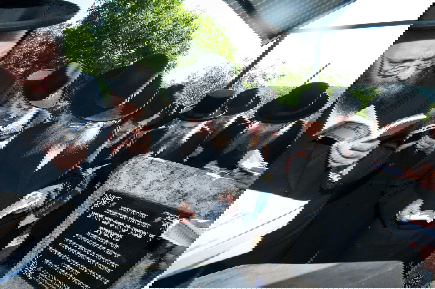 היארצייט ברשקוב