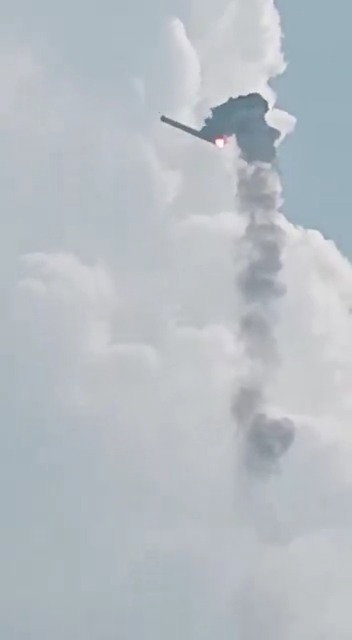 תיעוד השיגור הכושל 