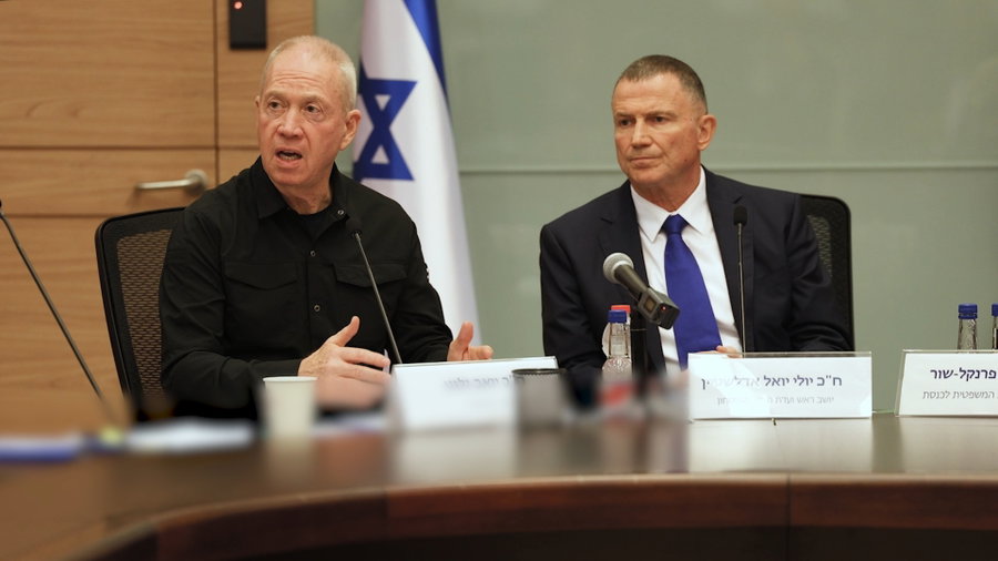 דבריו המלאים של שר הביטחון יואב גלנט בוועדת חוץ והביטחון של הכנסת בנוכחות יו"ר הוועדה יולי אדלשטיין