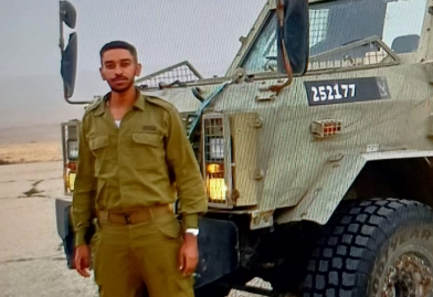 רס״ל יהודה גטו הי"ד