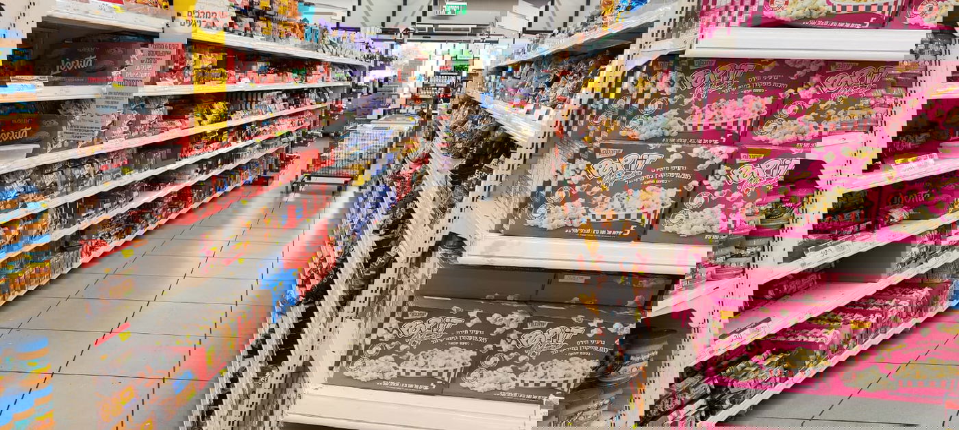 בשורה עצובה לחופש הגדול: שוב עליית מחירים במחירי התחבורה הציבורית והמזון  