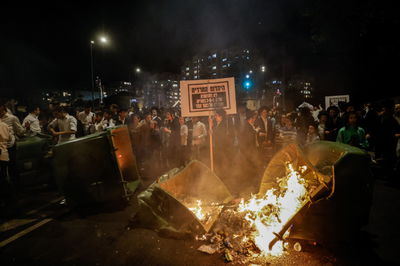 ההפגנה, אמש