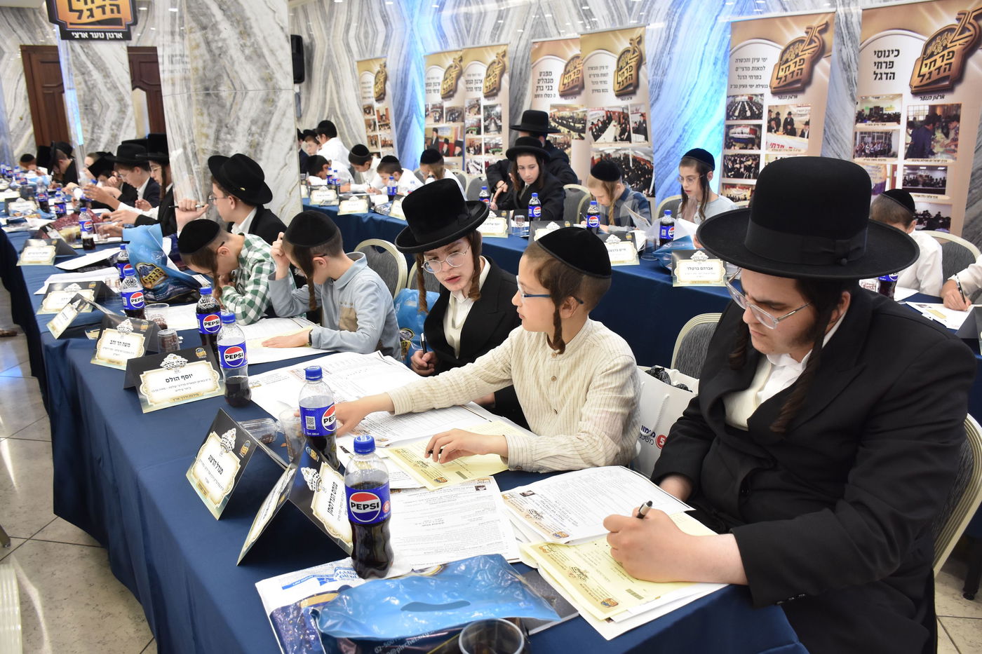 מבחן פרחי הדגל