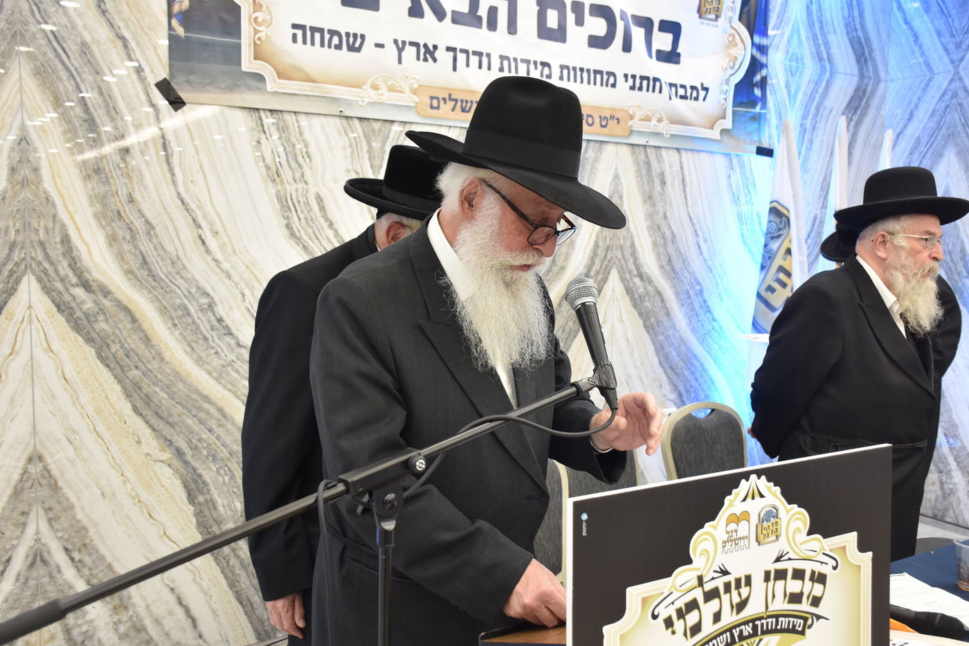 מבחן פרחי הדגל