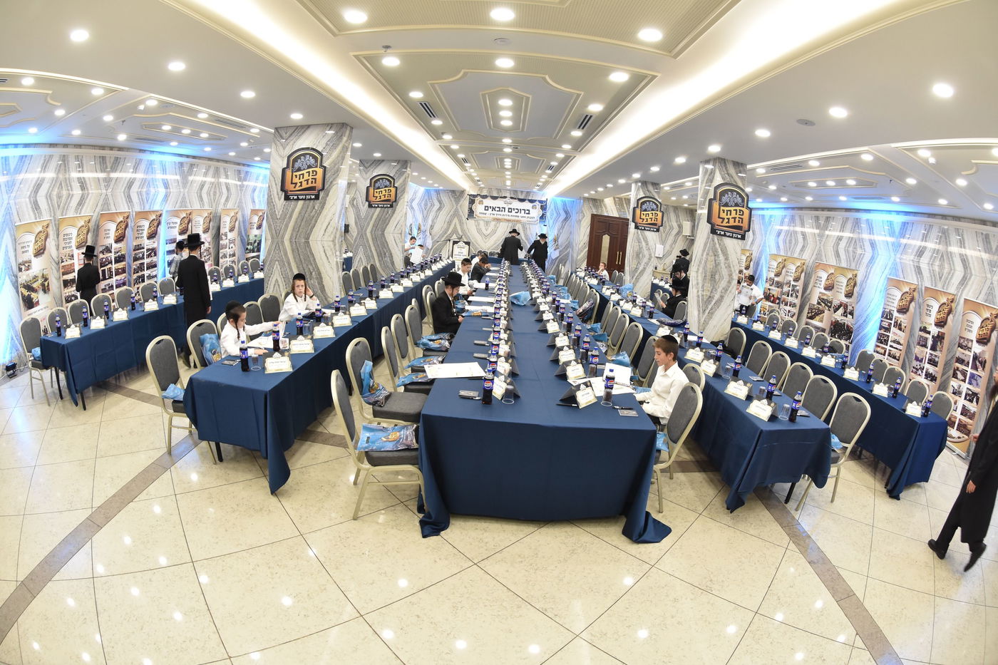 מבחן פרחי הדגל