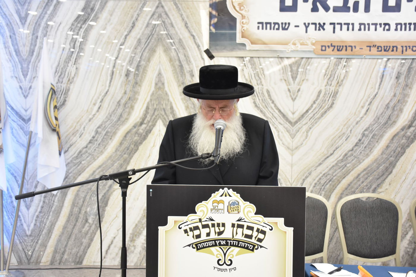 מבחן פרחי הדגל