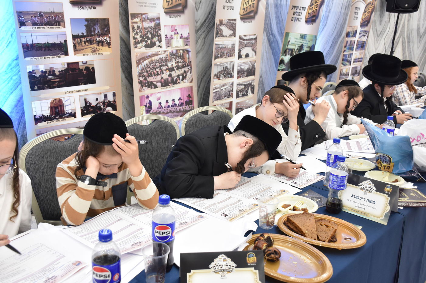 מבחן פרחי הדגל