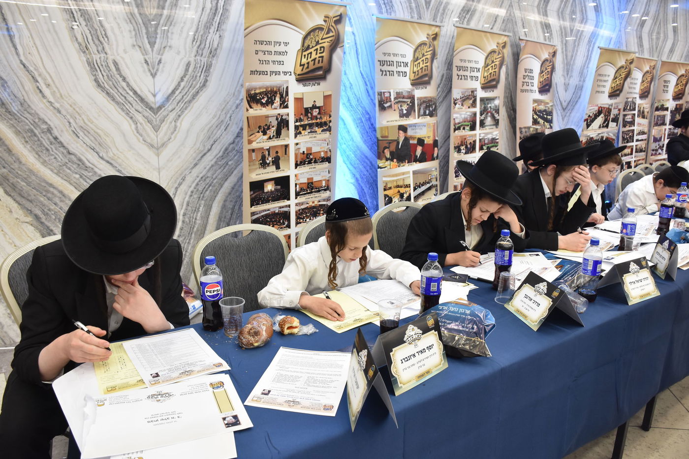 מבחן פרחי הדגל