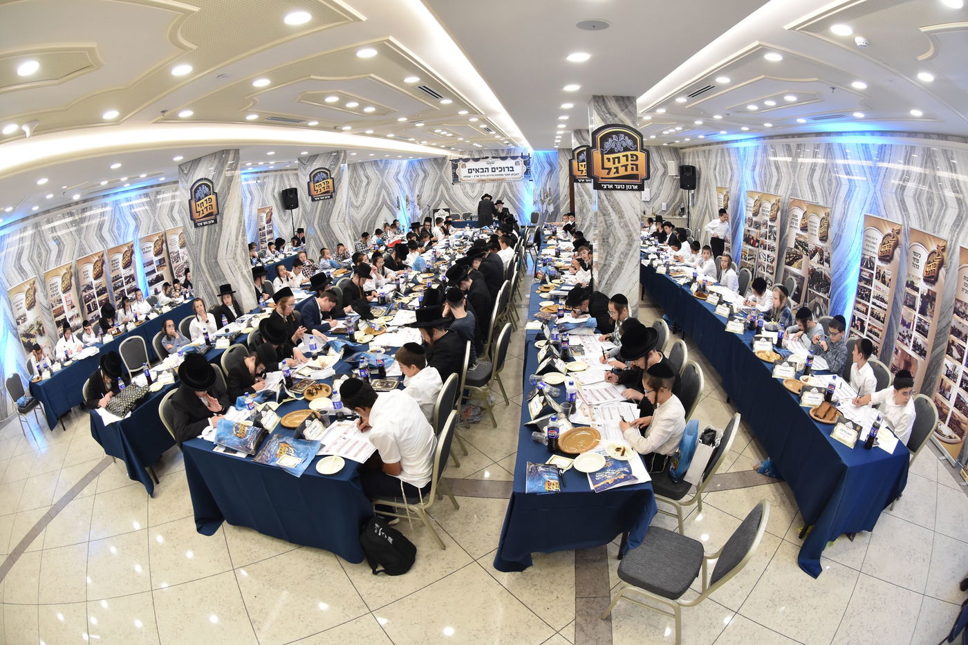 מבחן פרחי הדגל