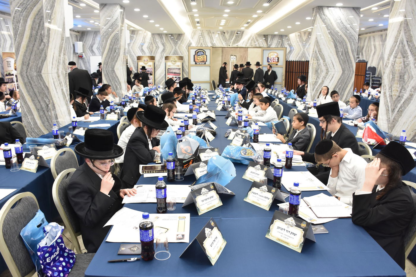 מבחן פרחי הדגל