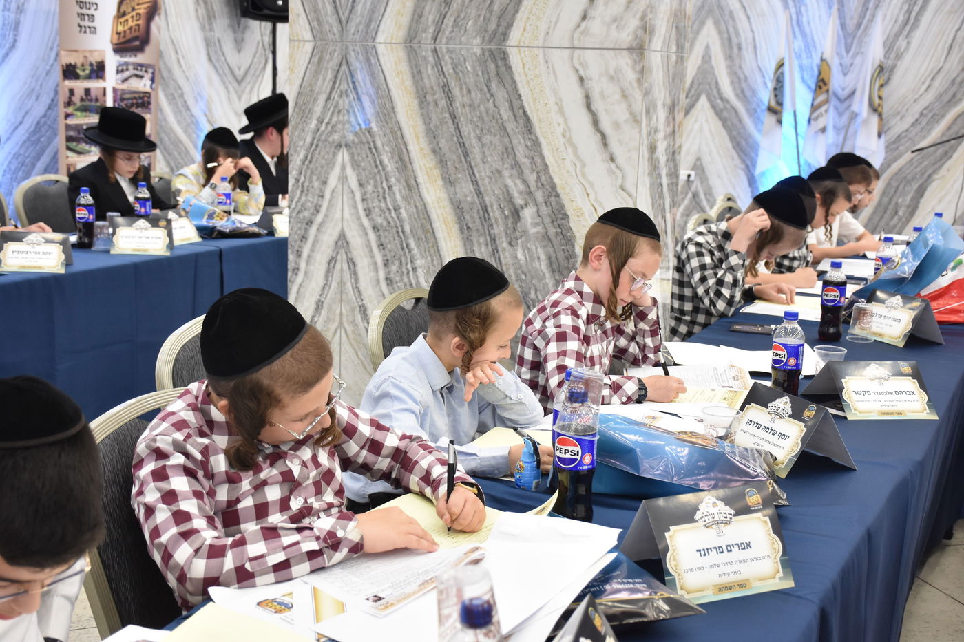 מבחן פרחי הדגל