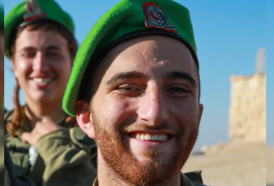 הכאב לא נגמר: אורי יצחק חדד הי"ד נפל בדרום רצועת עזה