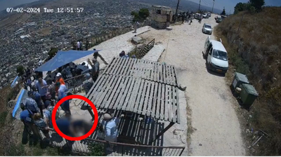 תיעוד דרמטי של פיגוע הירי במצפה יוסף - צלף פגע במבקר