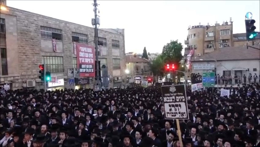 העצרת של הפלג והעדה