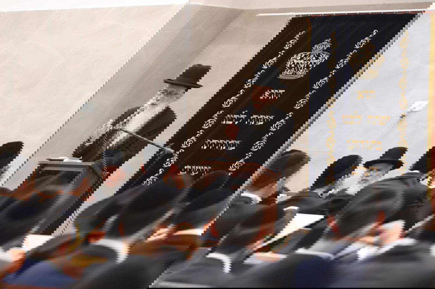 עצרת במלאת השלושים להר"א כהן זצ"ל