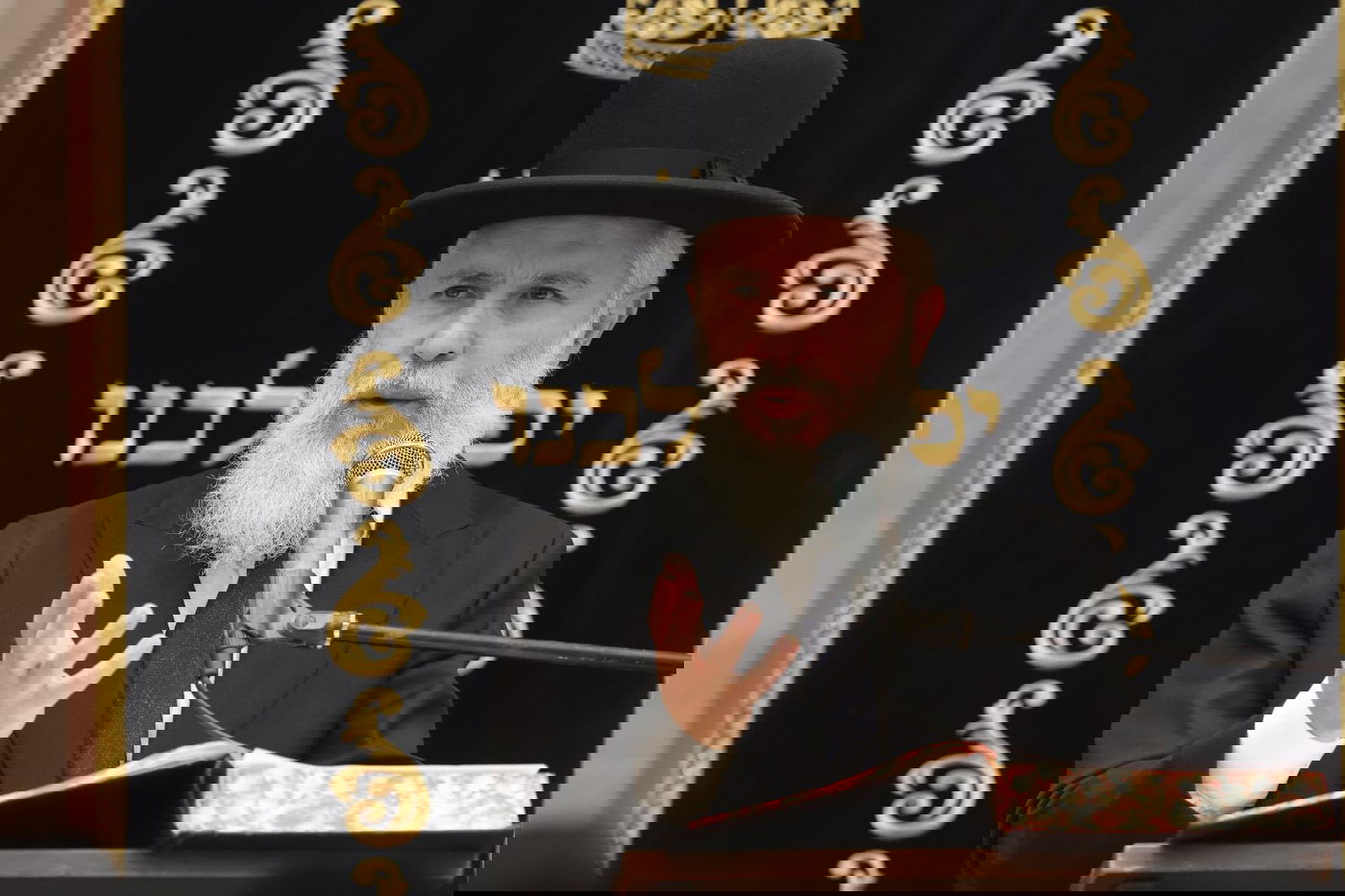 עצרת במלאת השלושים להר"א כהן זצ"ל