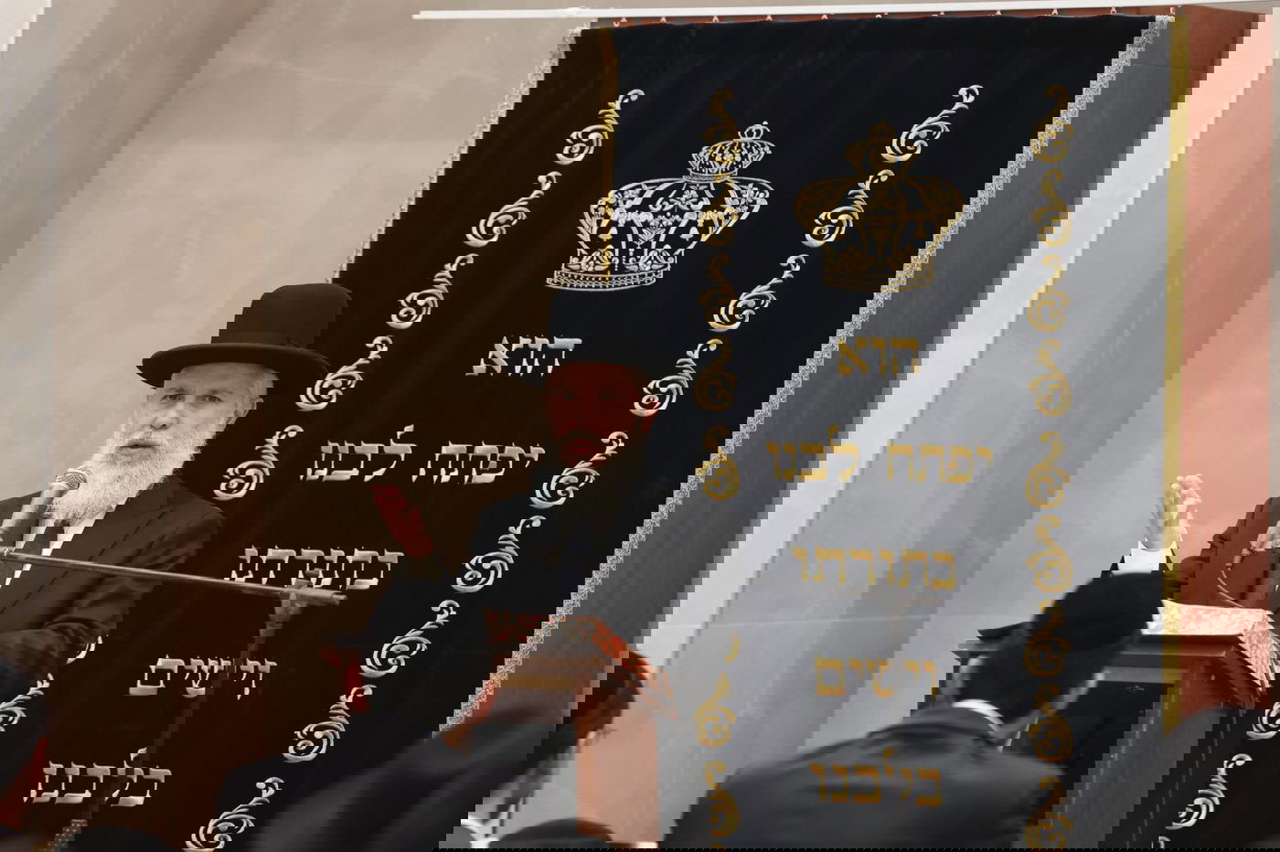 עצרת במלאת השלושים להר"א כהן זצ"ל