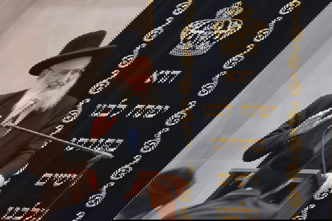 עצרת במלאת השלושים להר"א כהן זצ"ל