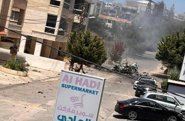 זירת החיסול