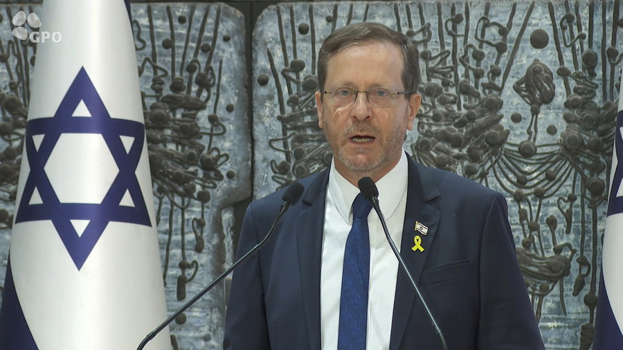 דבריו של הנשיא, היום