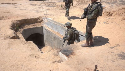 כוחות צה"ל בזיהוי ואיתור פירי טרור ברצועת עזה