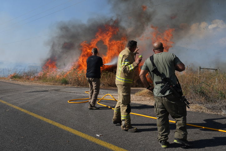 צפון הארץ, אתמול