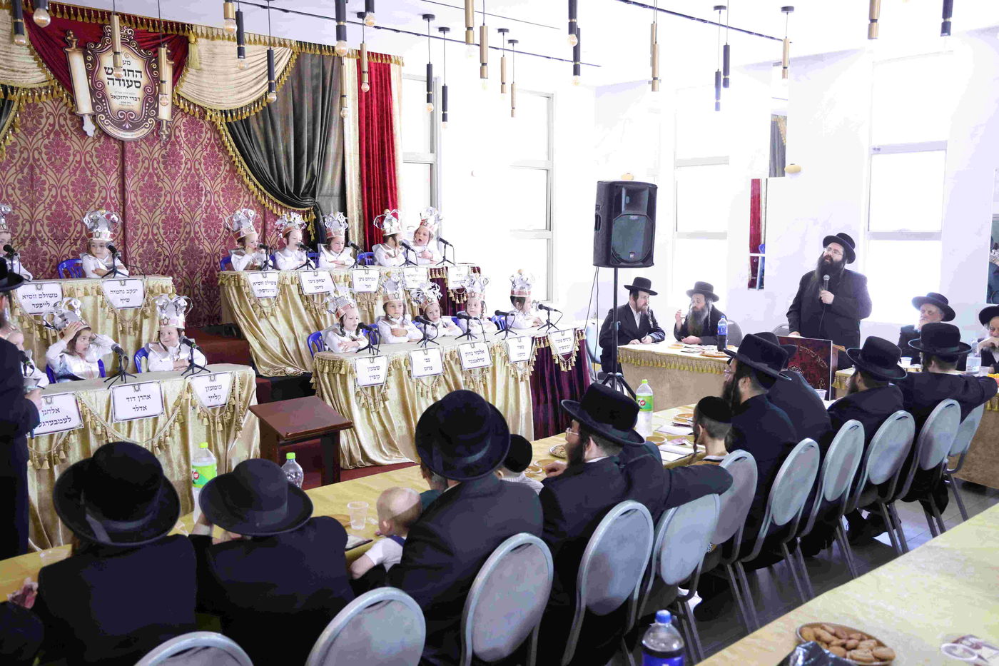 מסיבת חומש 'דברי יחזקאל'