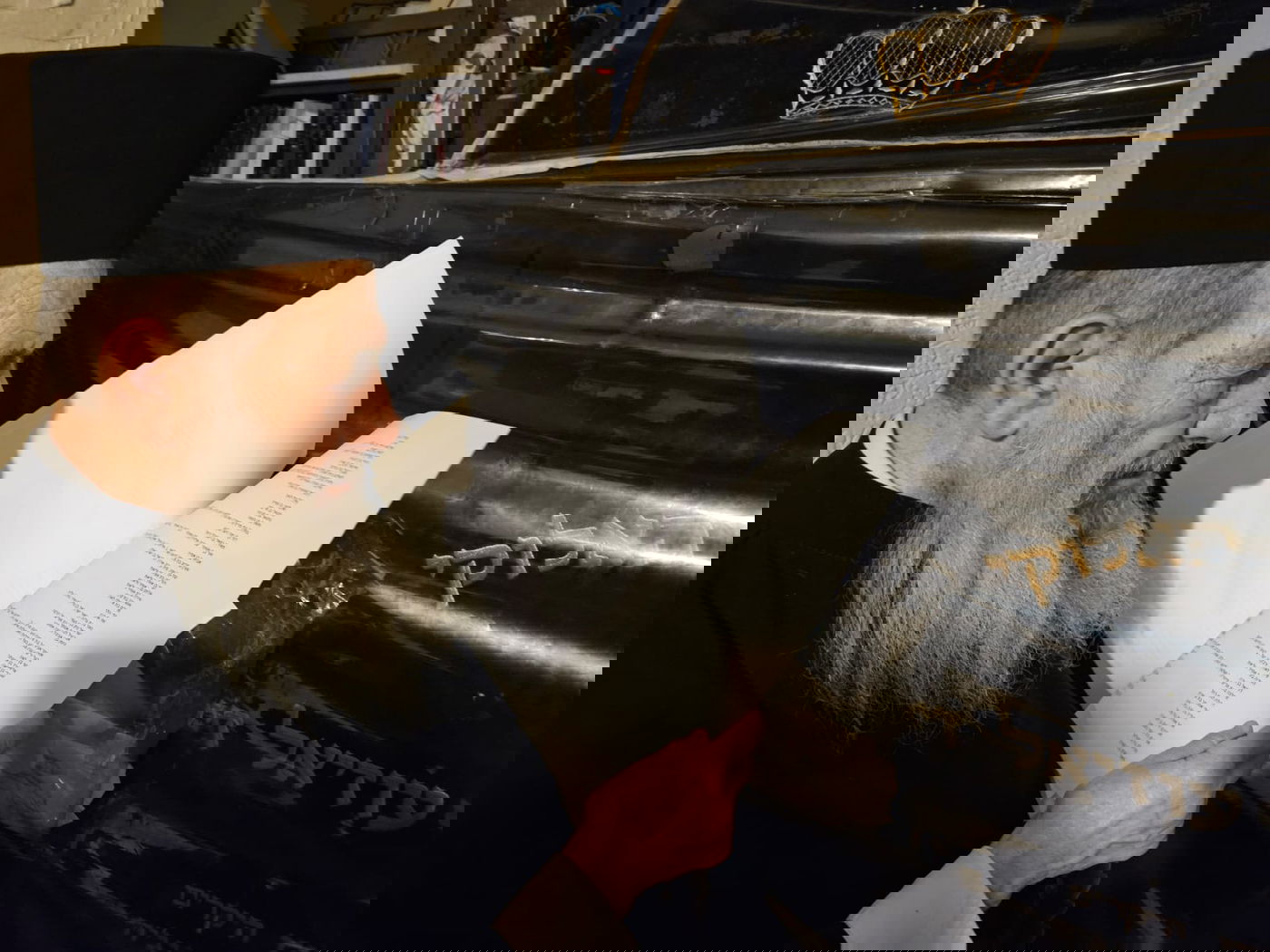 חכם נסים בן שמעון בעמוקה