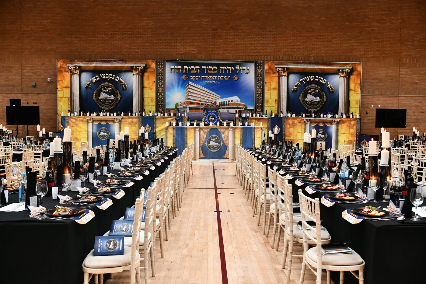 חנוכת הבית לישיבת 'תפארת יעקב' גייטסהד