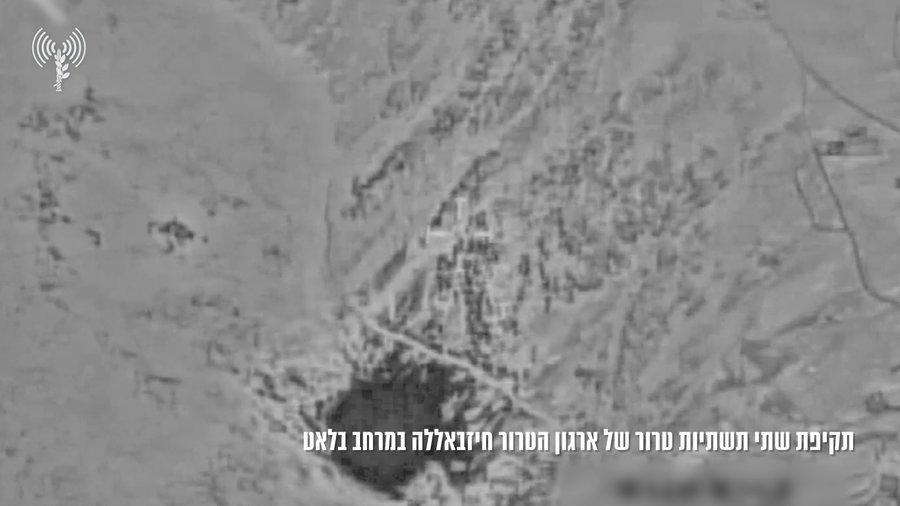 התקיפות בלבנון