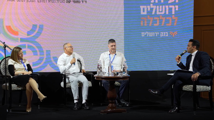מ"מ מנכ"ל הביטוח הלאומי, חושף בועידת כיכר השבת לפני שבועיים: "מעבירים מידע על העובדים"