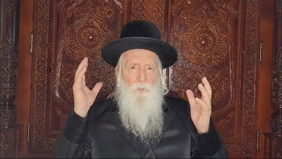 פרשת קרח עם הרב יצחק דוד גרוסמן • צפו