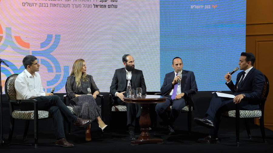 תמורות בדיור בחברה החרדית | צפו