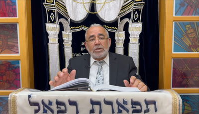 הרב שלמה זביחי בפרסית על 'קרח' • צפו 