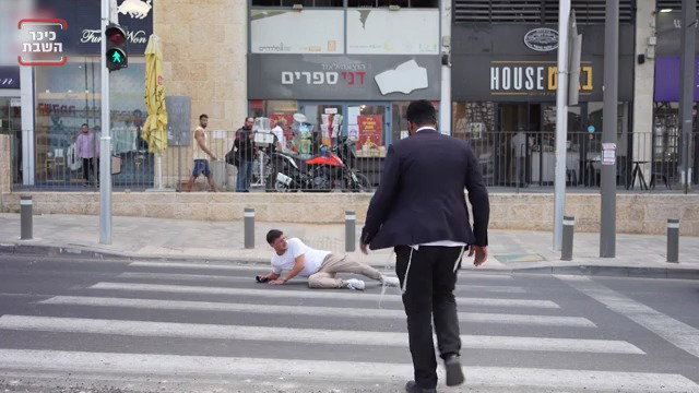 "על ניסיך שבכל יום"