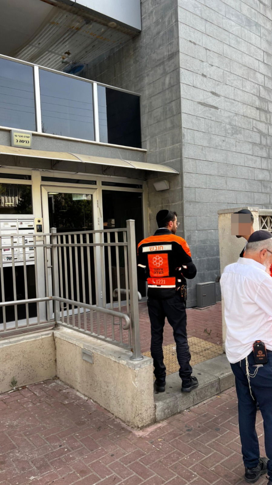 הזירה באשדוד