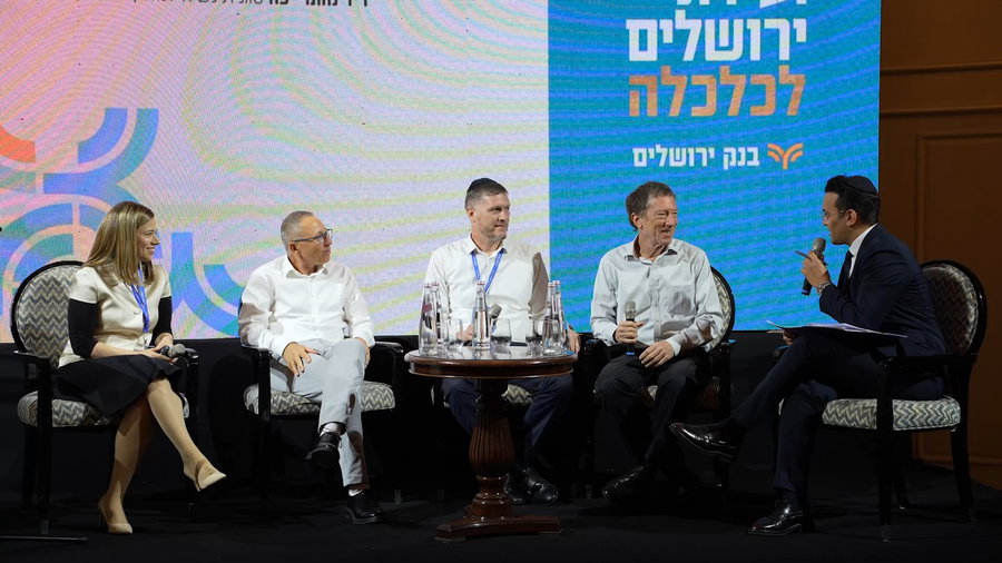 פרופ' אבי שמחון, ד"ר נחומי יפה, צביקה כהן, ודב קרייזמן