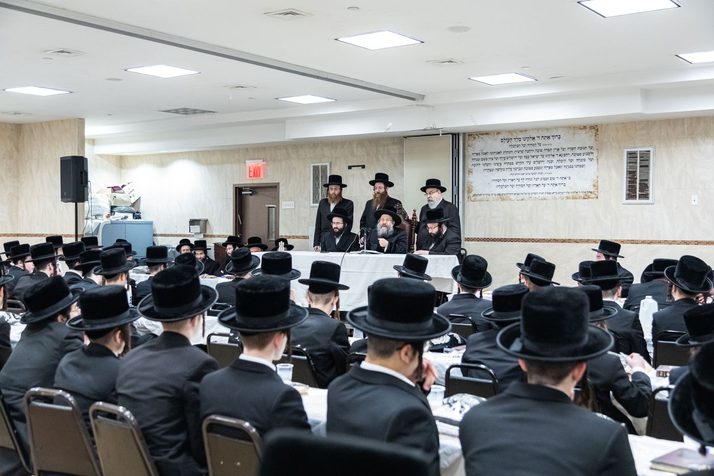 שיחת הכנה, וחלוקת פרסים בישיבת באבוב 45