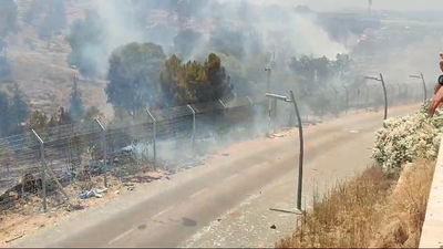 השריפה באלעד