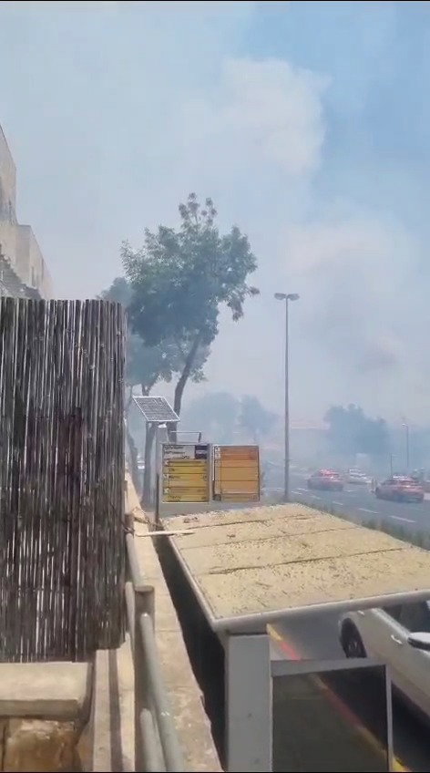 השריפה בשכונת גילה בירושלים