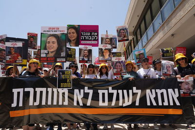 פצוע אנוש בצפון | התקדמות בשיחות המשא ומתן מול חמאס