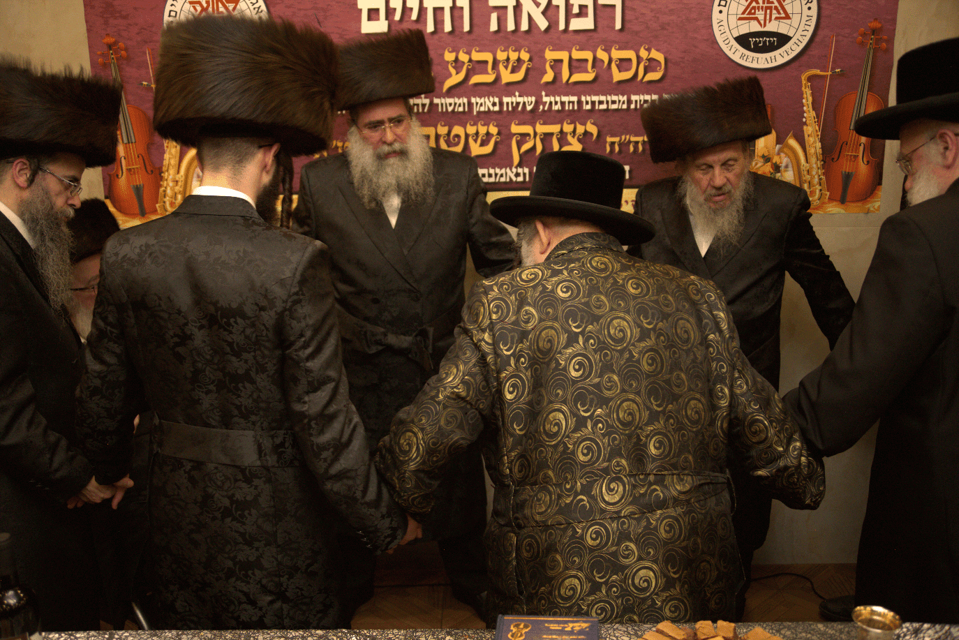 שבע ברכות לבן העסקן הרפואי הרב יצחק שטרן