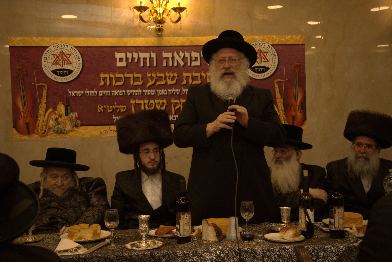 שבע ברכות לבן העסקן הרפואי הרב יצחק שטרן