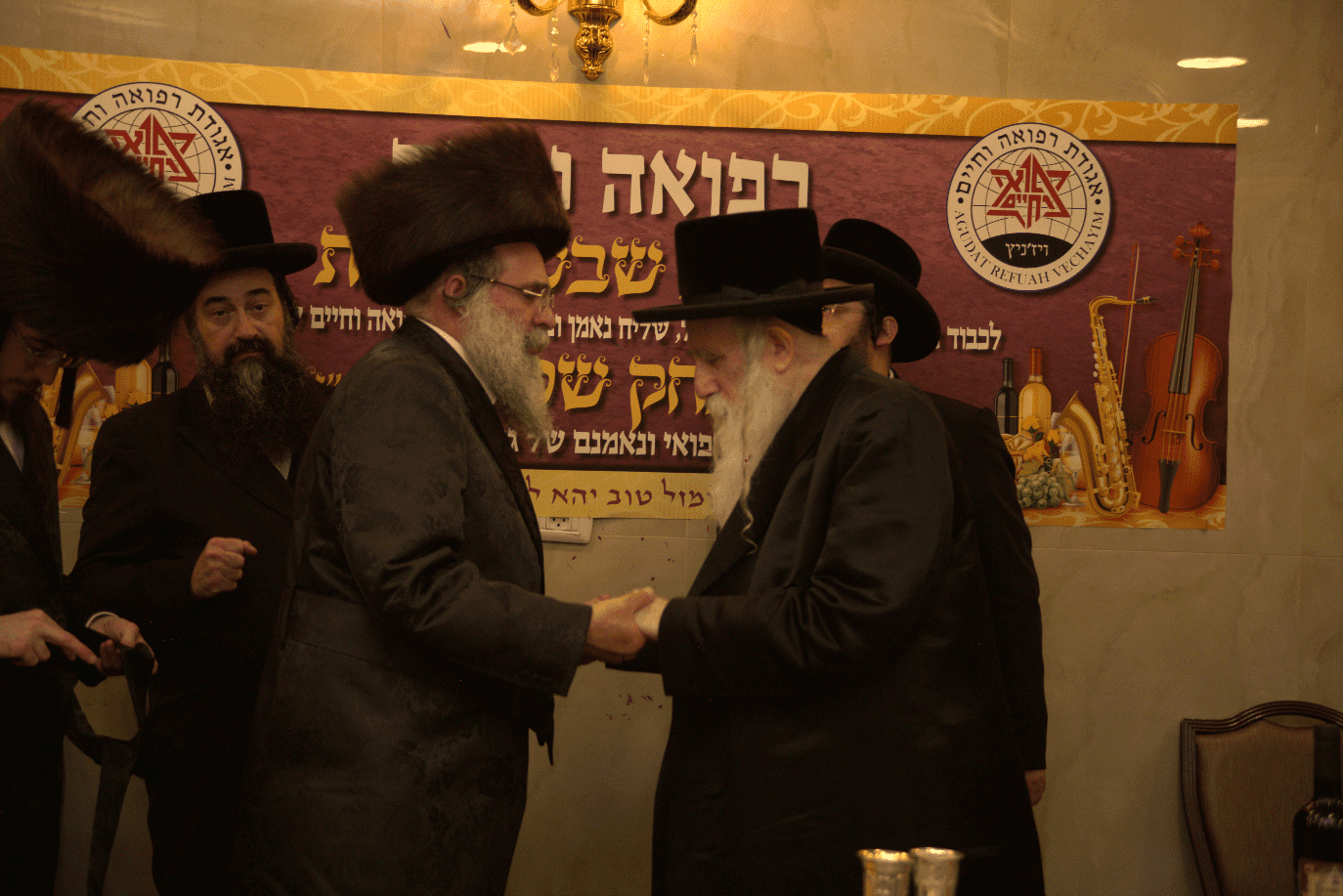 שבע ברכות לבן העסקן הרפואי הרב יצחק שטרן