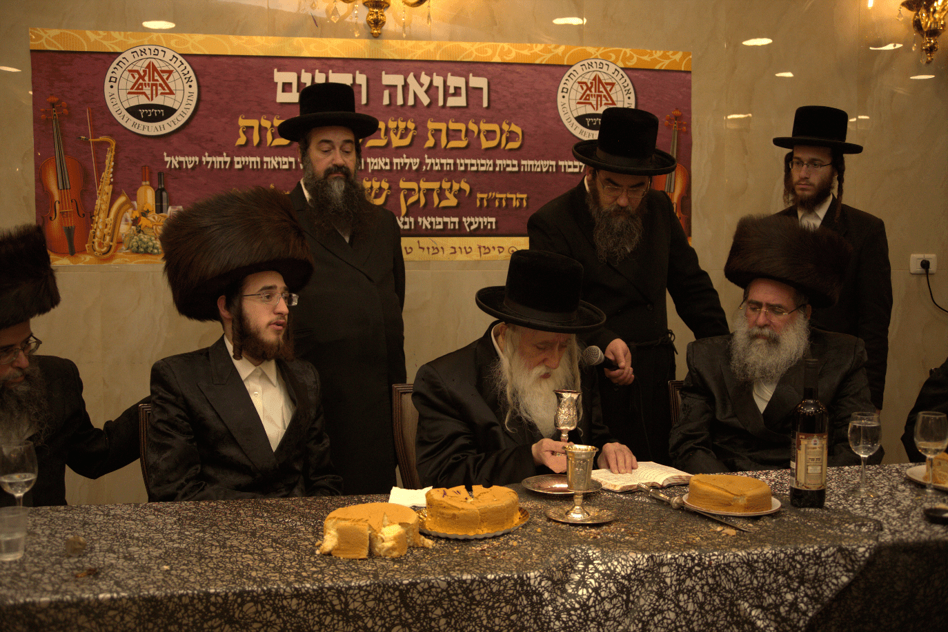 שבע ברכות לבן העסקן הרפואי הרב יצחק שטרן