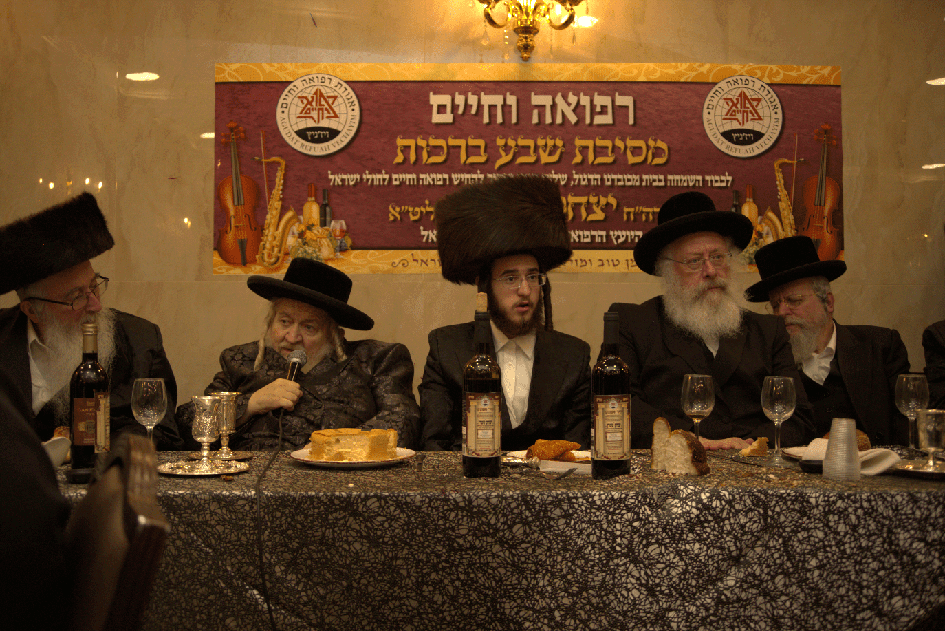 שבע ברכות לבן העסקן הרפואי הרב יצחק שטרן